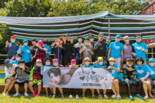 임영웅 팬클럽 안산영웅시대 중증장애시설 어린양의집 물놀이 이벤트 진행..선한 영향력 실천