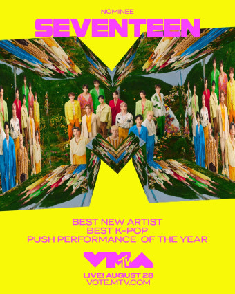 세븐틴 2022 'MTV VMA' 3개 노미네이트..첫 신인상 노린다[공식]