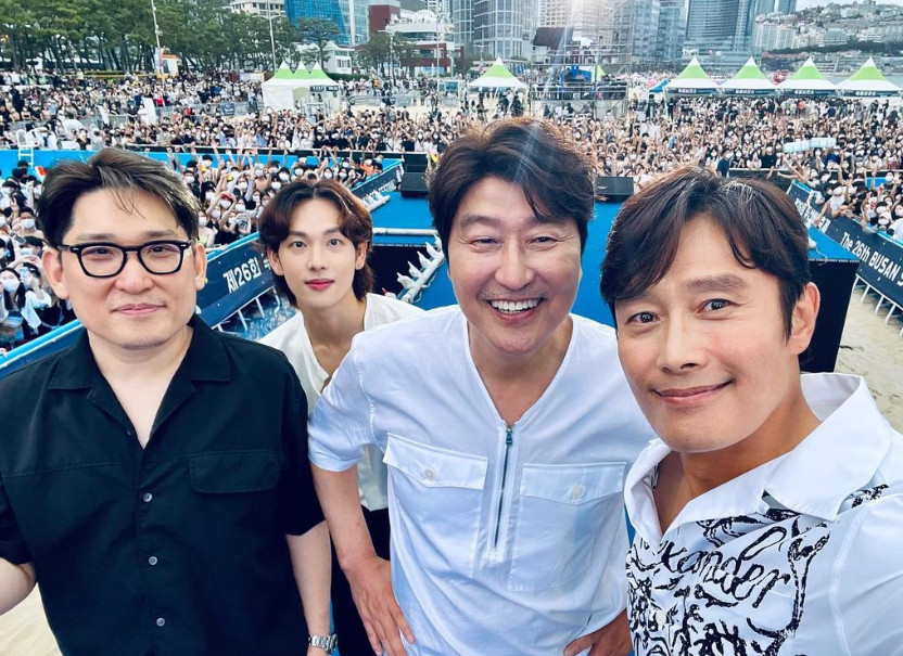 임시완, 이병헌-이민정 부부의 집 방문 소식에 화제