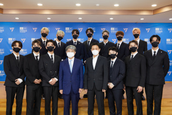 세븐틴, 유네스코한국위원회와 지속가능한 '교육의 미래' 글로벌 캠페인