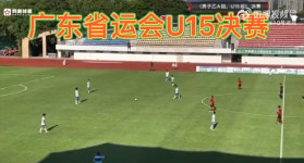 '충격' 中 축구 승부조작 논란 일파만파 