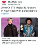 마법처럼 홀렸다♥ 방탄소년단 지민X베니 블랑코 케미, 美라디오 지민앓이..믿고보는 짐메리카
