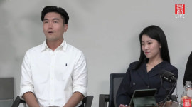 '나는솔로' 9기 커플 영철 영자..방송 후 결별[나는 SOLO 라이브]