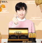 임영웅 풍성한 한가위 보내세요♥ 추석 인사