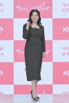 장혜진 '법사 화이팅'[포토]
