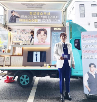 장성규 