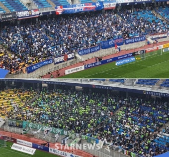 상대팀 향한 도발까지, 경기만큼 뜨거웠던 '장외 신경전' [현장]