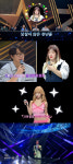 스타탄생 은시아, 블랙핑크 리사+한예슬 닮은꼴 등장