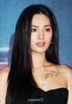 나나 '눈빛부터 섹시하게'[★포토]