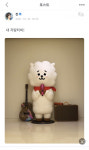 석진이 아들 인기 불티..방탄소년단 진 디자인 알제이 대왕 츄러스 버전 가장 먼저 품절