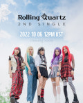 완성형 밴드 롤링쿼츠, 7개월 만 컴백 유니크+강렬