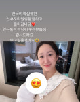 출산 전혜빈, 子 품에 안고..천국 같던 산후조리원 생활 끝[스타IN★]