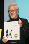 김종진 '브라보 마이 라이프 20주년 앨범 발매'[포토]