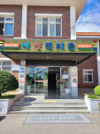 영탁 팬모임 탁클래스 2500만원 상당 생필품 안동애명복지촌 기부..선한 영향력 실천