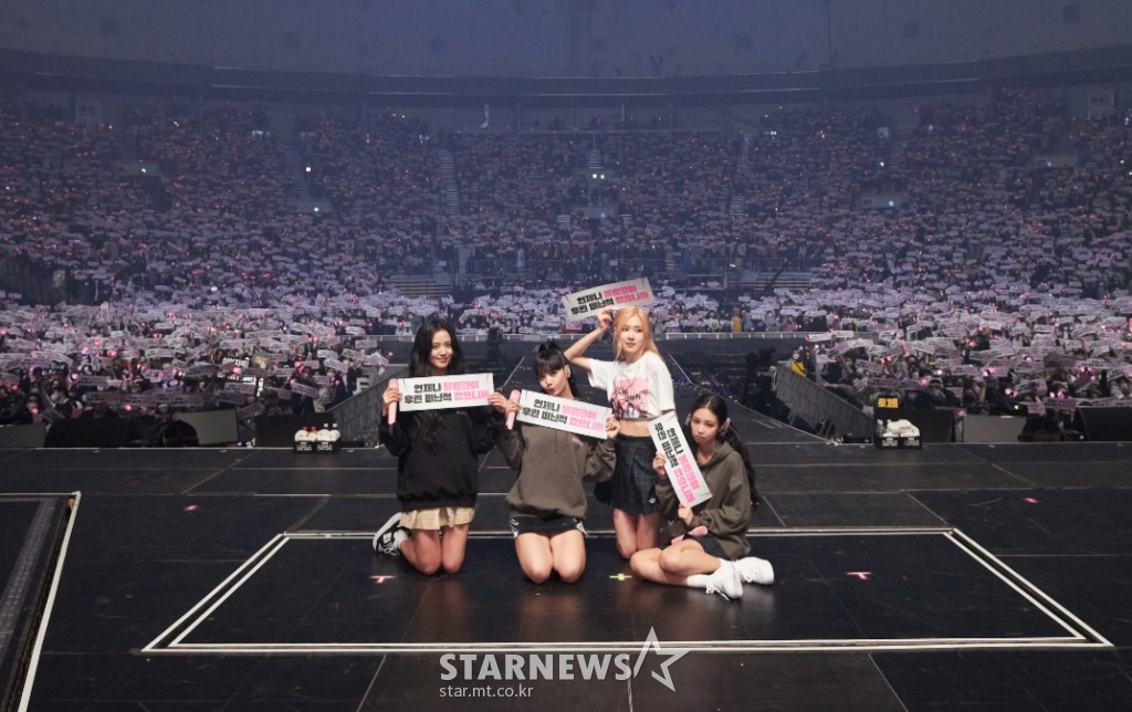블랙핑크, 2025년 월드투어 개최 소식으로 음악 팬들 기대 UP!