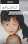 '나는 솔로' 9기 옥순 "눈 앞트임? 미치겠어요..연하남친 매력? 귀엽다 귀엽다 귀엽다"[스타IN★]