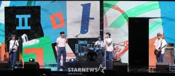 엔플라잉 이승협 