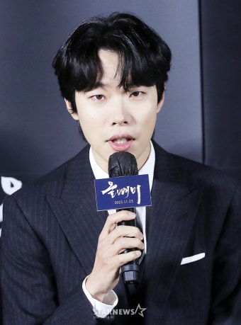 류준열 '주맹증 침술사'[포토]