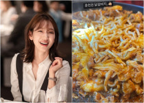 최태준♥ 박신혜, 춘천 가족 여행 중?..닭갈비 먹방