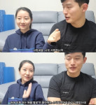 나는 솔로 1기 영숙, 영철과 이혼 인정 숙려 기간이라 침묵