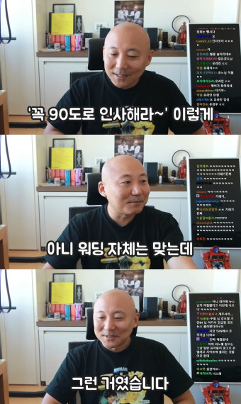 주호민 