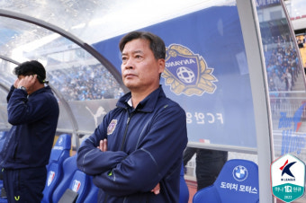 '승격 실패' 이우형 감독 