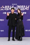 손호준-공승연 소방교와 소방사[★포토]