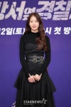 2022년 최고의 드라마..소방서 옆 경찰서, 이유있는 자신감 [종합]