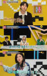 연참3 무속인 말 듣고 이별하자는 남자친구에 고민[★밤TView]