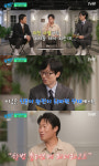 '유퀴즈' 트리블 천만 배우 유해진, 연습 위해 택한 곳 