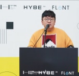 방시혁 의장 게임 산업 본격화[★포토]