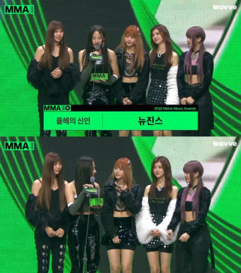 'MMA2022' 임영웅, 5관왕 영예..아이브 4관왕·뉴진스 신인상 '걸그룹 강세' [종합]