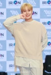 위앤유 윤희찬 깜찍한 미소[★포토]