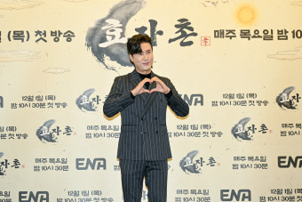 '효자촌' 신성 