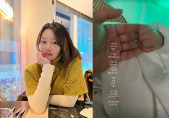 '최연소 아나' 김수민, 출산 후 마취 부작용 해명 