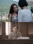 더 글로리 이사라=우영우 계향심? 김히어라, 무한 변주 연기력
