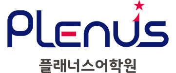 교원위즈,초중등 사업 확장...프리미엄 영어학원 플래너스출범
