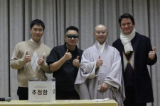 노현태→김동완, 장위실버복지센터 명절 행사 참석 사랑 나눔