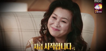 '결혼지옥' 솔로부부, 분노+눈물뿐이던 과거 후회 