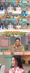 놀토 김옥빈 내 별명은 욱빈..불의를 봤을 때만 욱하는 편