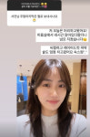 11기 현숙도 영호와 결별 인정 다시 연애해야죠..나솔 안볼거야