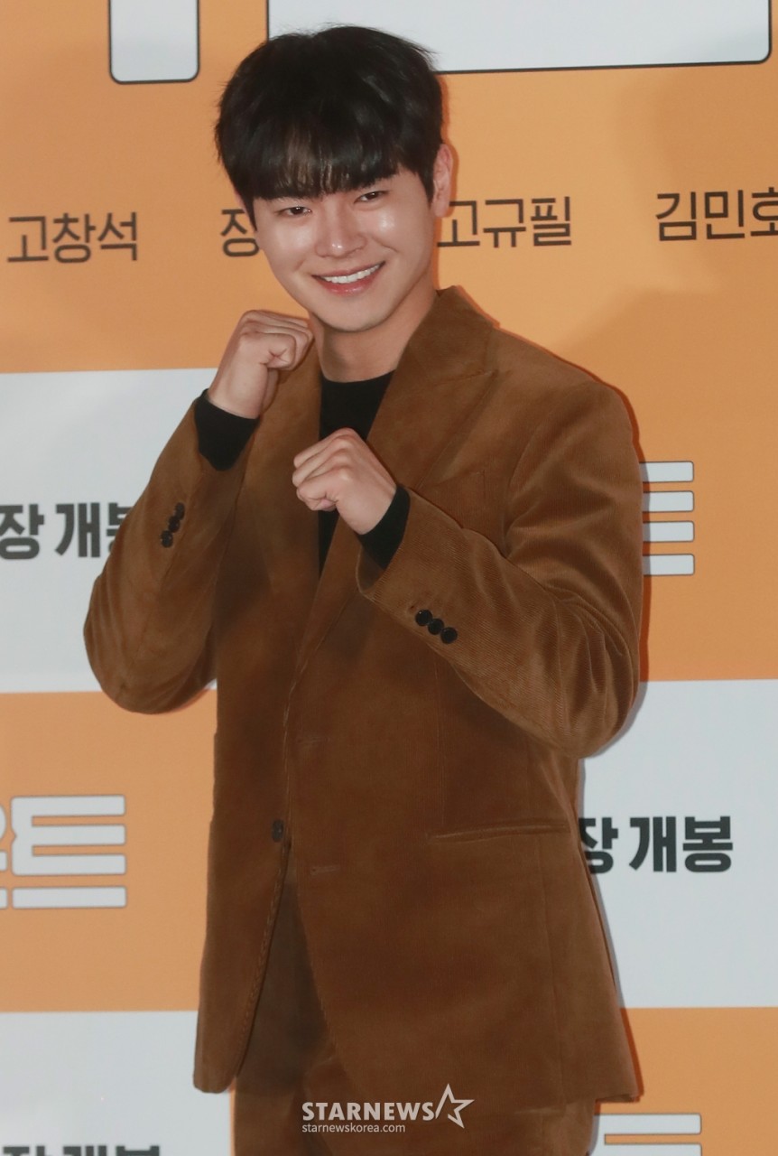 장동윤, 전국 생활체육 복싱대회 최우수선수로 선정되어 화제!