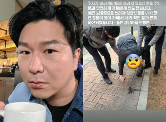 [단독]김시덕, 또 생명 구했다..