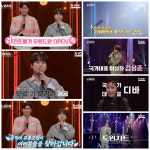 이찬원, 2천만 조회수 레전드 힐링 보이스에 감탄 [도원차트2]