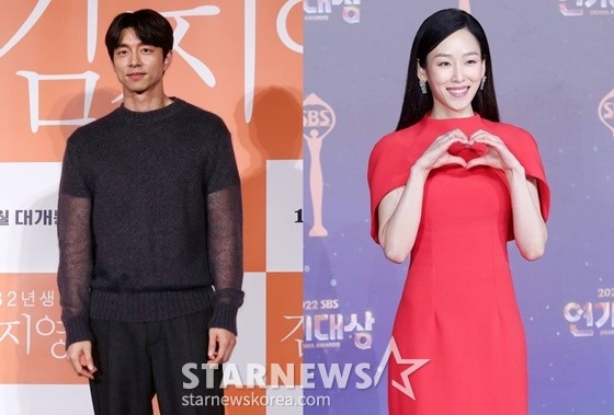 트렁크, 공유와 서현진의 케미로 시청자들의 마음 사로잡을 예정!
