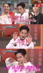 놀토 키·넉살, 더보이즈 주연 잘생김 견제 나는 쭈꾸미야[별별TV]
