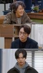 삼남매 민성욱, 믿었던 母에 배신감 폭발..母 네가 천재는 무슨