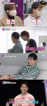 프로남성컷 박군 | 김지석 "남성 호르몬 떨어져"→박군 불치병 판정 [동상이몽] [종합]
