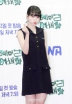 김채원 예쁨 한도 초과[★포토]