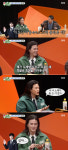 미우새 김지훈, 절친 박효신..노래방 가자고 하면 정색해 폭소 [별별TV]